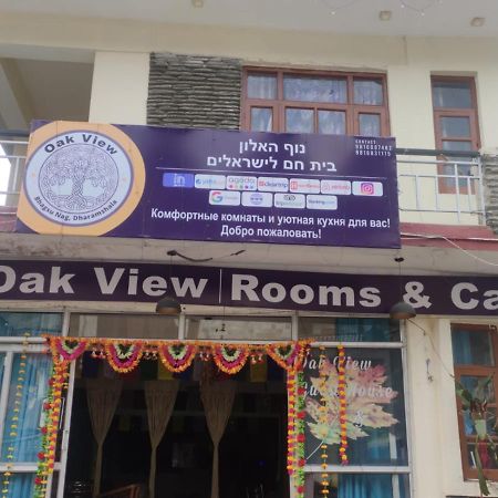 Oak View Hotel Dharamshala Exterior foto